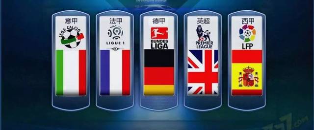 用实名制购, 体育视频号