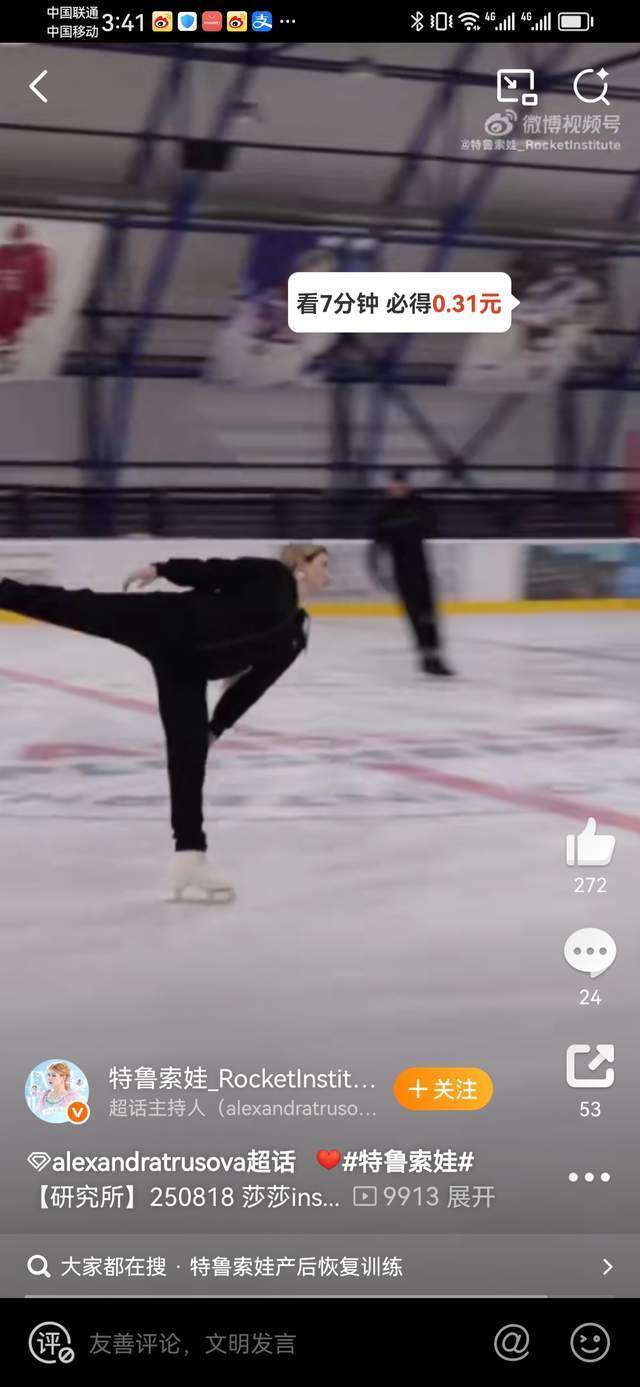 产后第, Littl 产后第, Littl