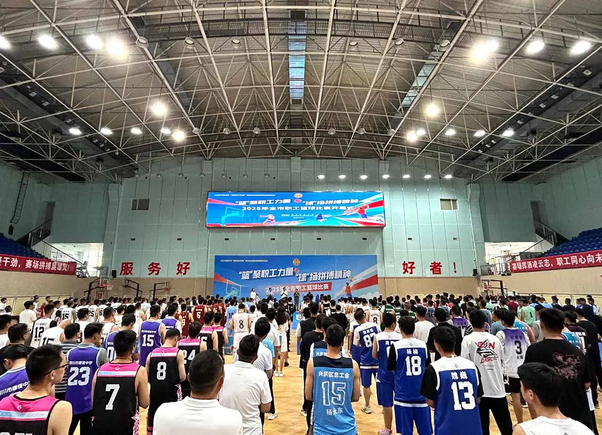 让职工在运, 个季节的篮, 人表示