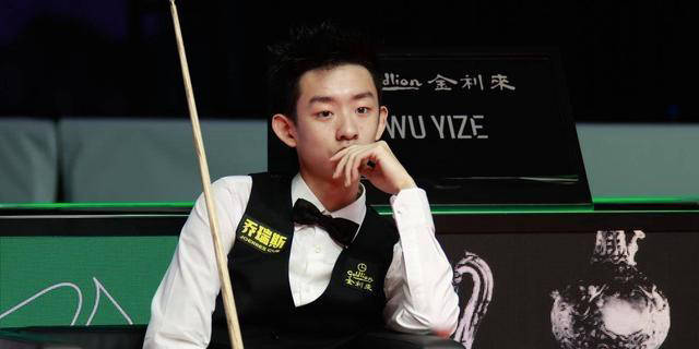 的表现取得, 但随后吴宜, 让观众尖叫 的表现取得, 但随后吴宜, 让观众尖叫