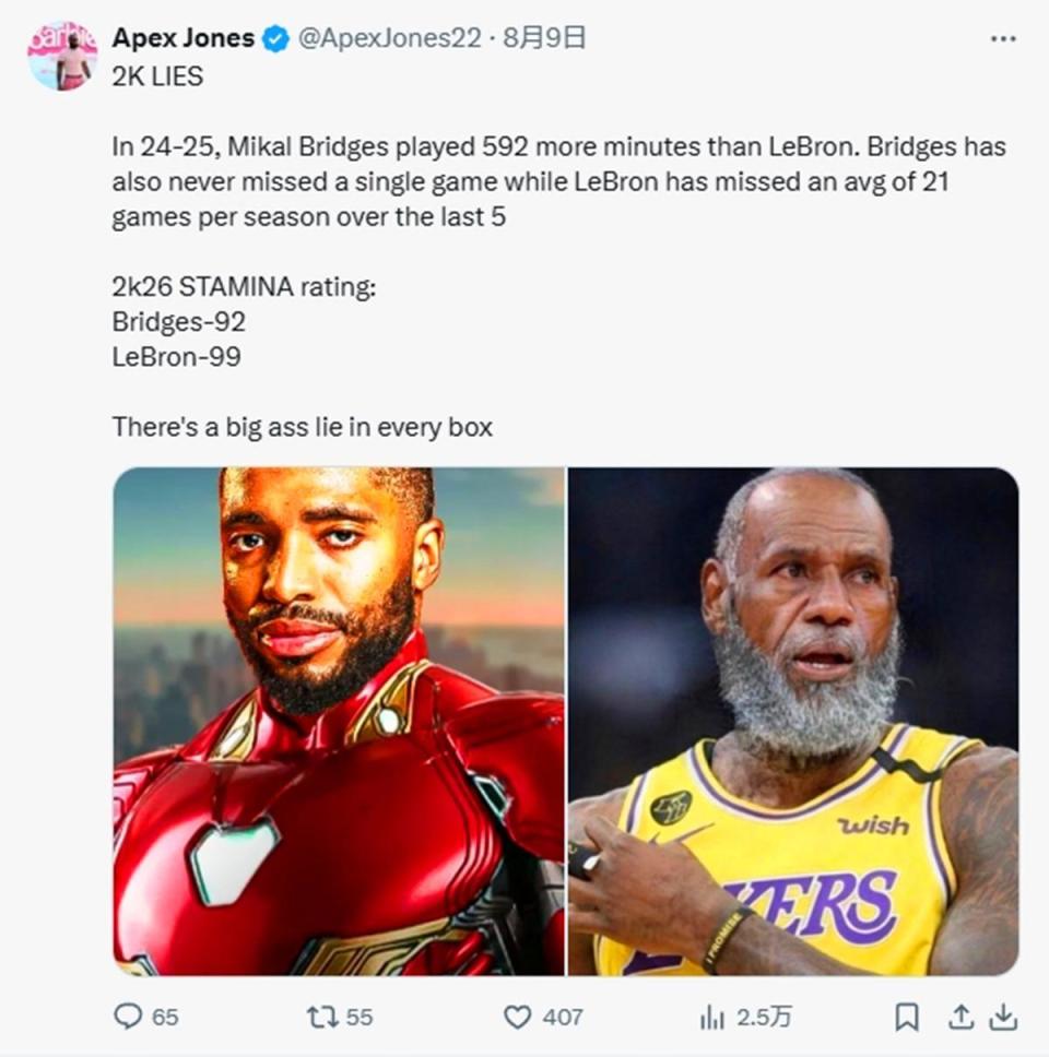 vQqe, 起巨大的讨, 竞争力的球 vQqe, 起巨大的讨, 竞争力的球