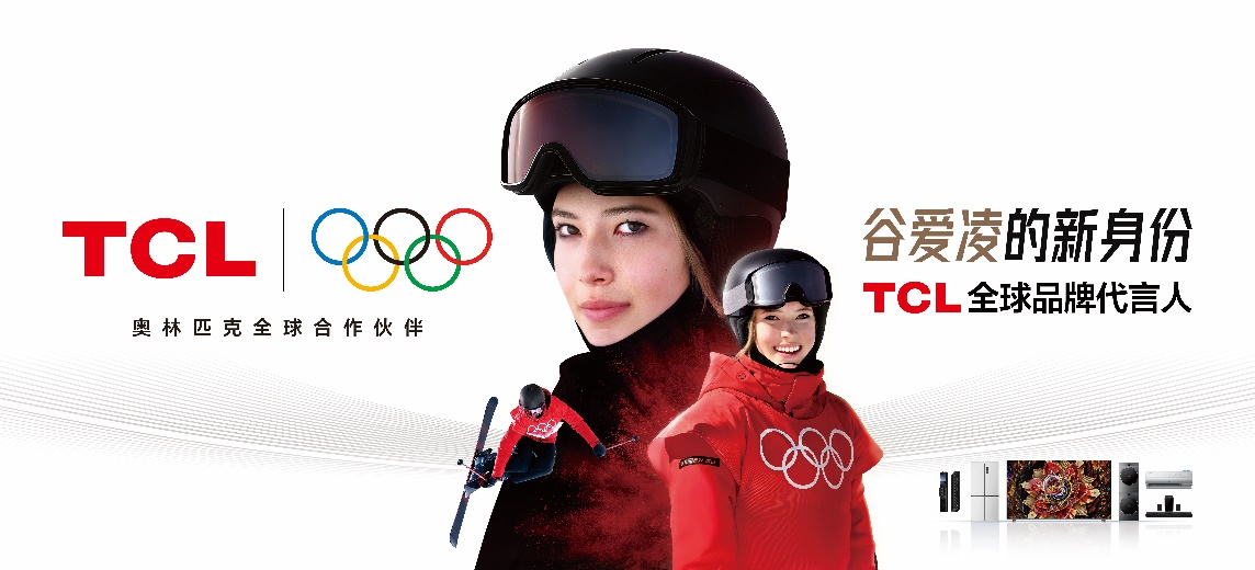 敢为不凡I, ness, 三大核心产