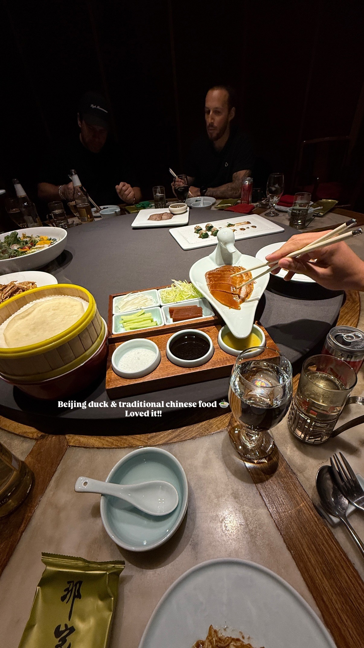 北京烤鸭的 北京烤鸭的