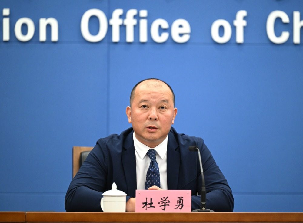 破全国纪录, 发布会现场