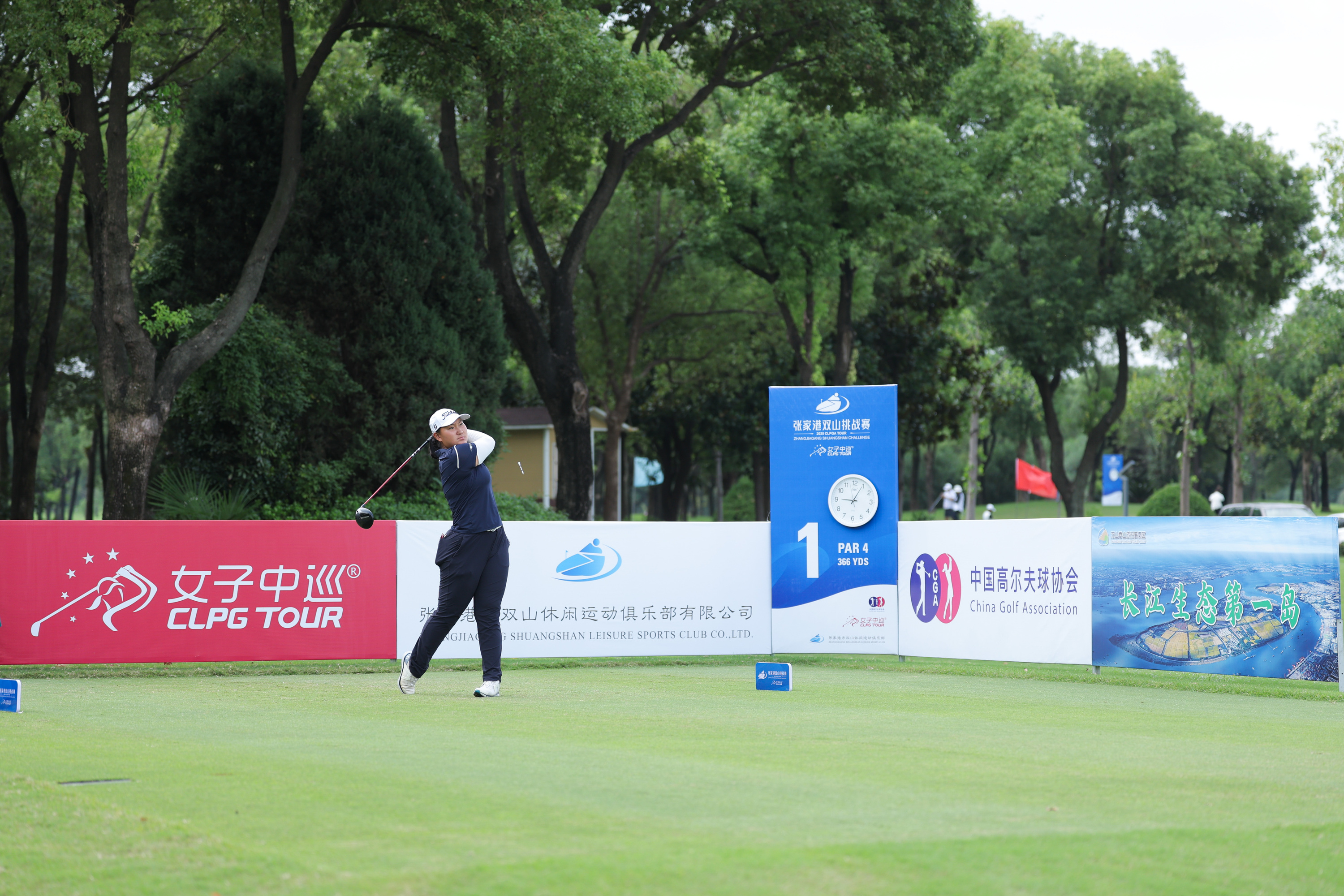 洞因为开球, alt, 留下