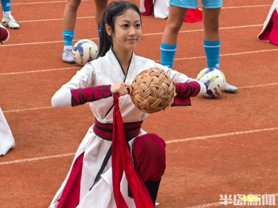 展示把蹴鞠, img